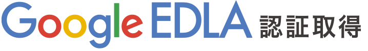 googleEDLA.png